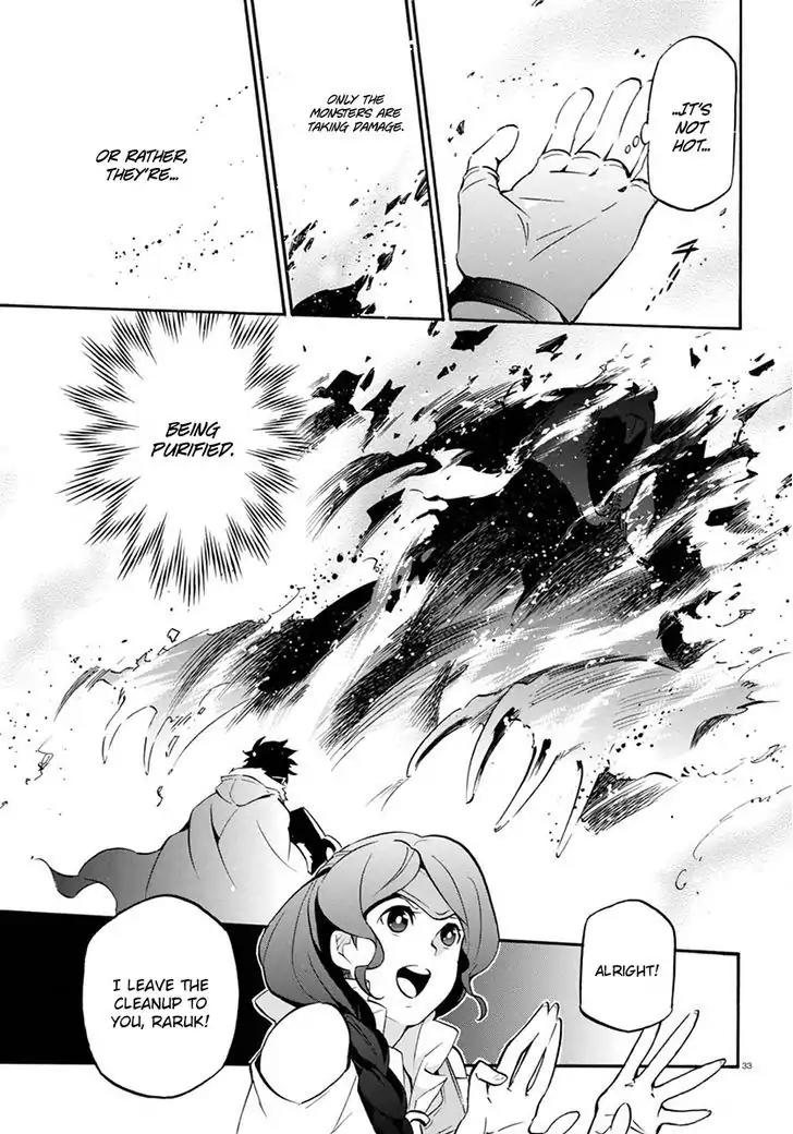 Tate no Yuusha no Nariagari Chapter 37 - Page 37