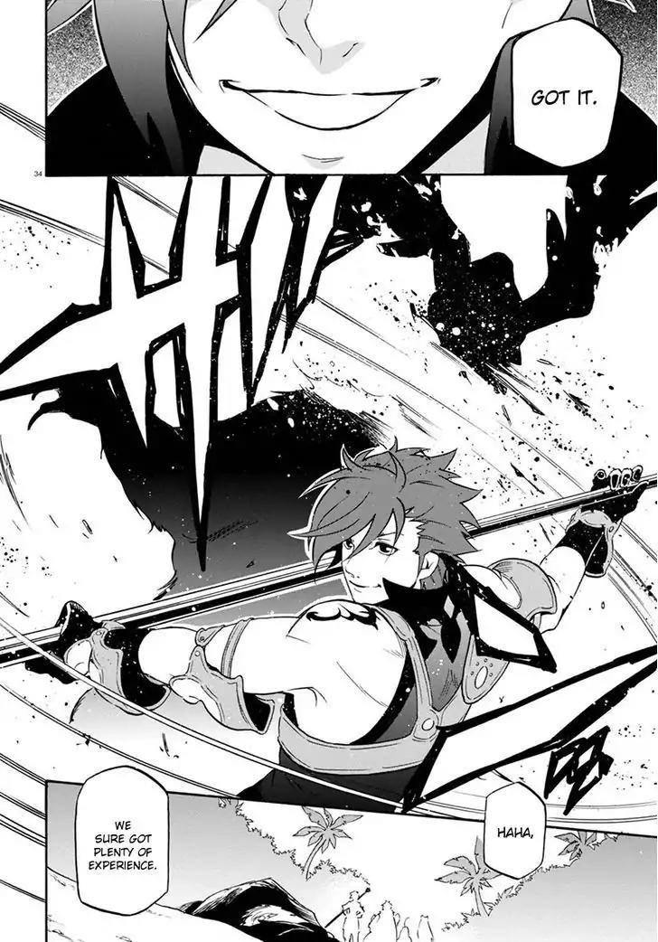 Tate no Yuusha no Nariagari Chapter 37 - Page 38
