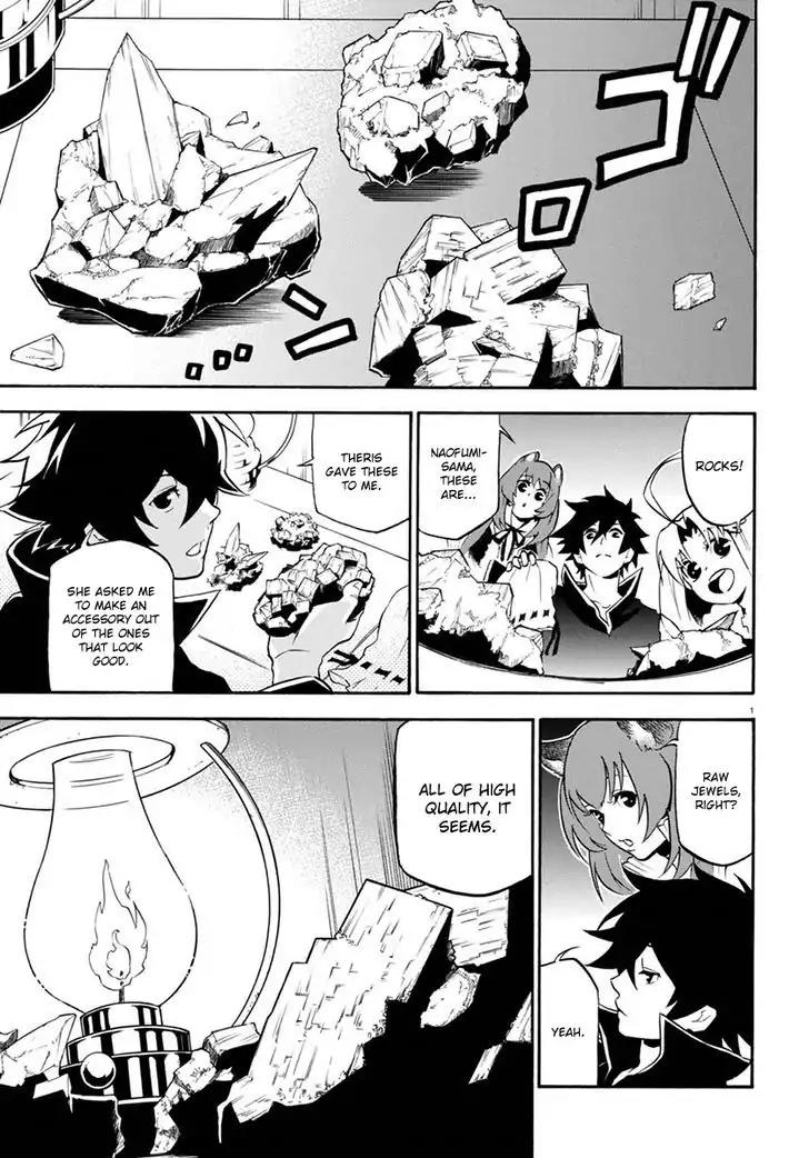 Tate no Yuusha no Nariagari Chapter 37 - Page 5