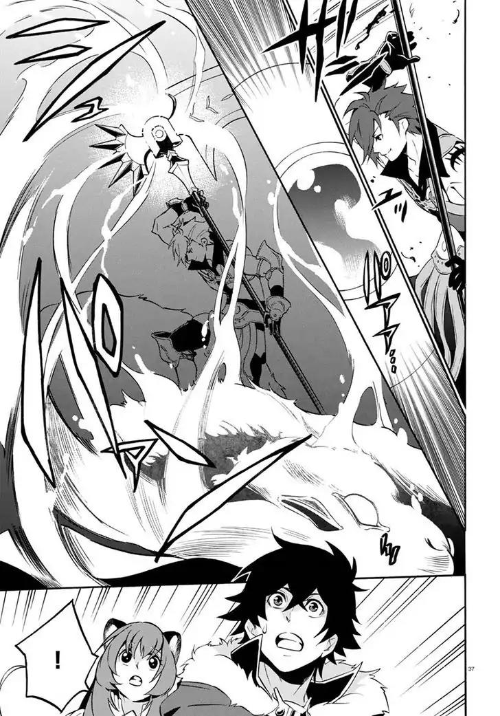 Tate no Yuusha no Nariagari Chapter 37 - Page 41