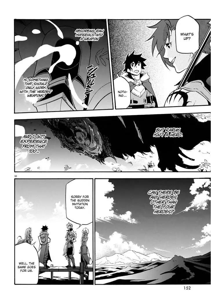 Tate no Yuusha no Nariagari Chapter 37 - Page 42