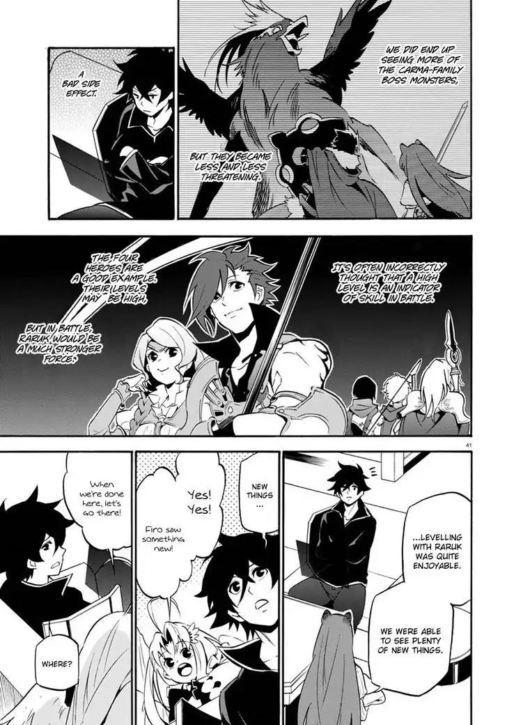 Tate no Yuusha no Nariagari Chapter 37 - Page 45