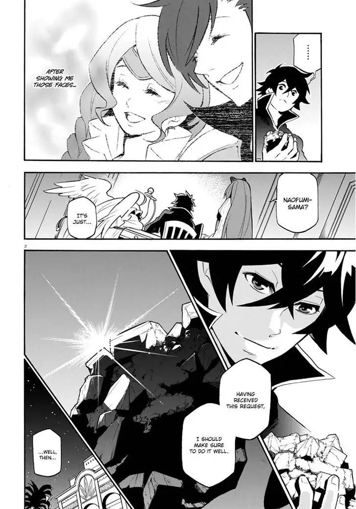 Tate no Yuusha no Nariagari Chapter 37 - Page 6