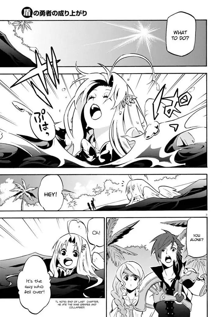 Tate no Yuusha no Nariagari Chapter 37 - Page 7