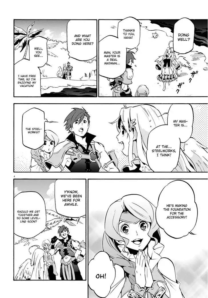 Tate no Yuusha no Nariagari Chapter 37 - Page 8