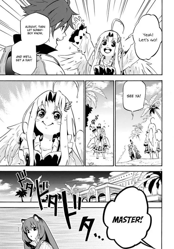 Tate no Yuusha no Nariagari Chapter 37 - Page 9