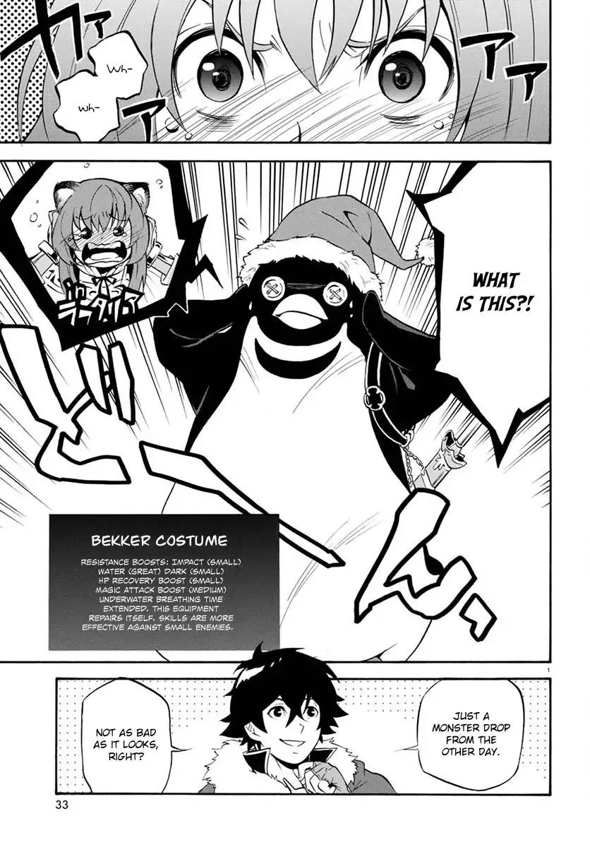 Tate no Yuusha no Nariagari Chapter 38 - Page 2