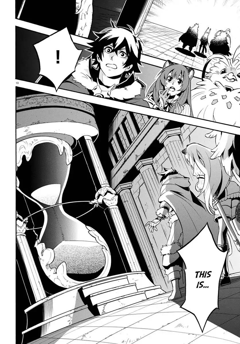 Tate no Yuusha no Nariagari Chapter 38 - Page 11