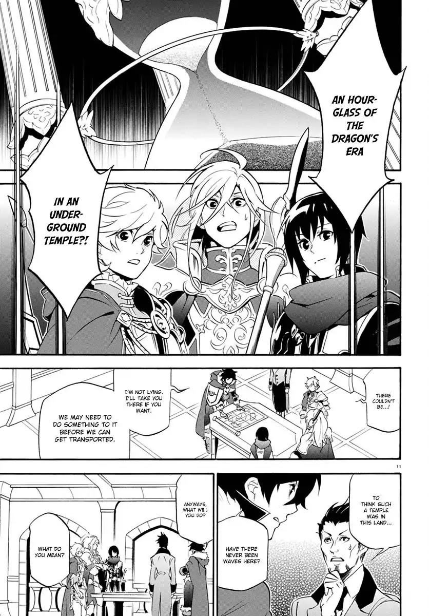 Tate no Yuusha no Nariagari Chapter 38 - Page 12