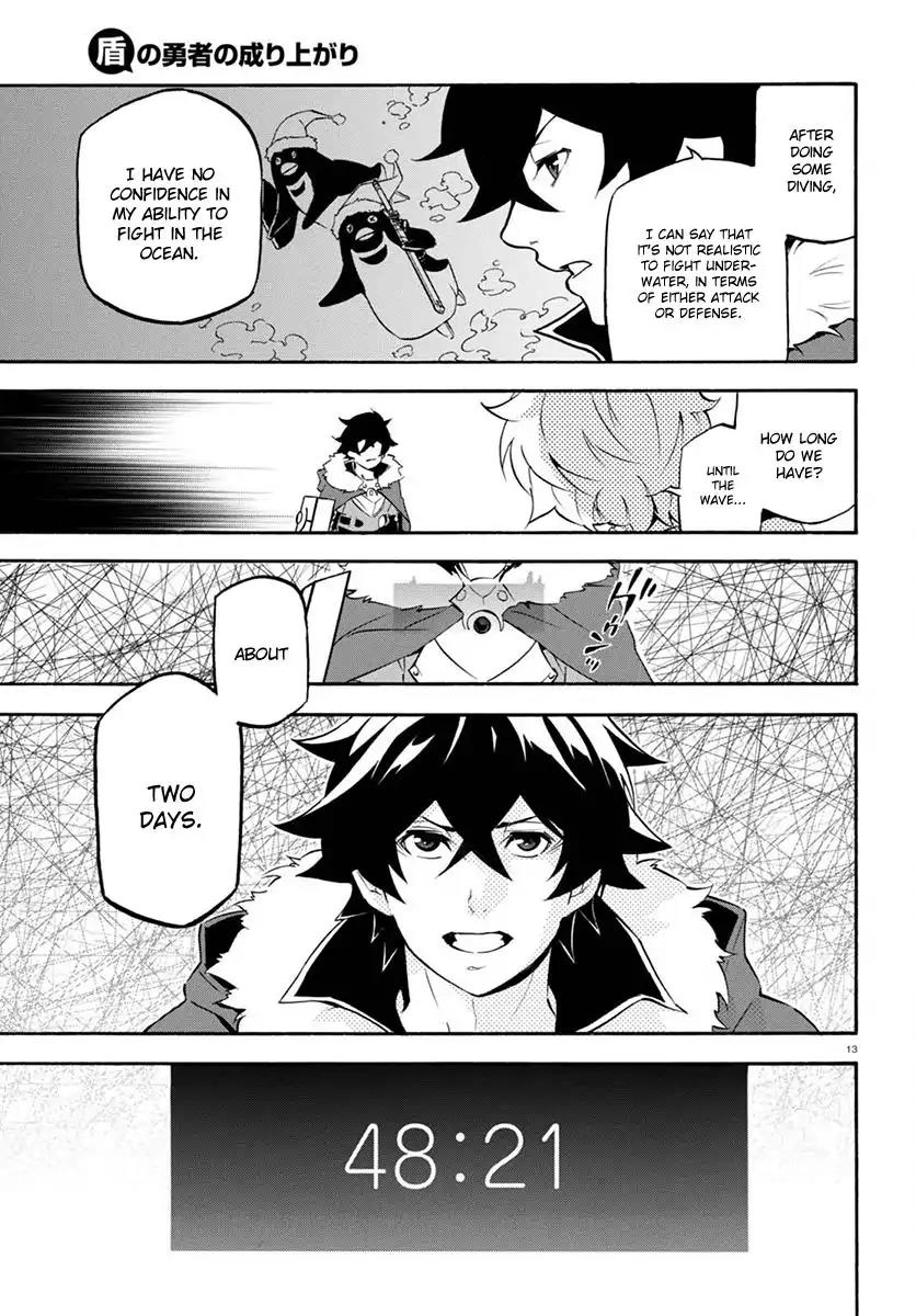Tate no Yuusha no Nariagari Chapter 38 - Page 14