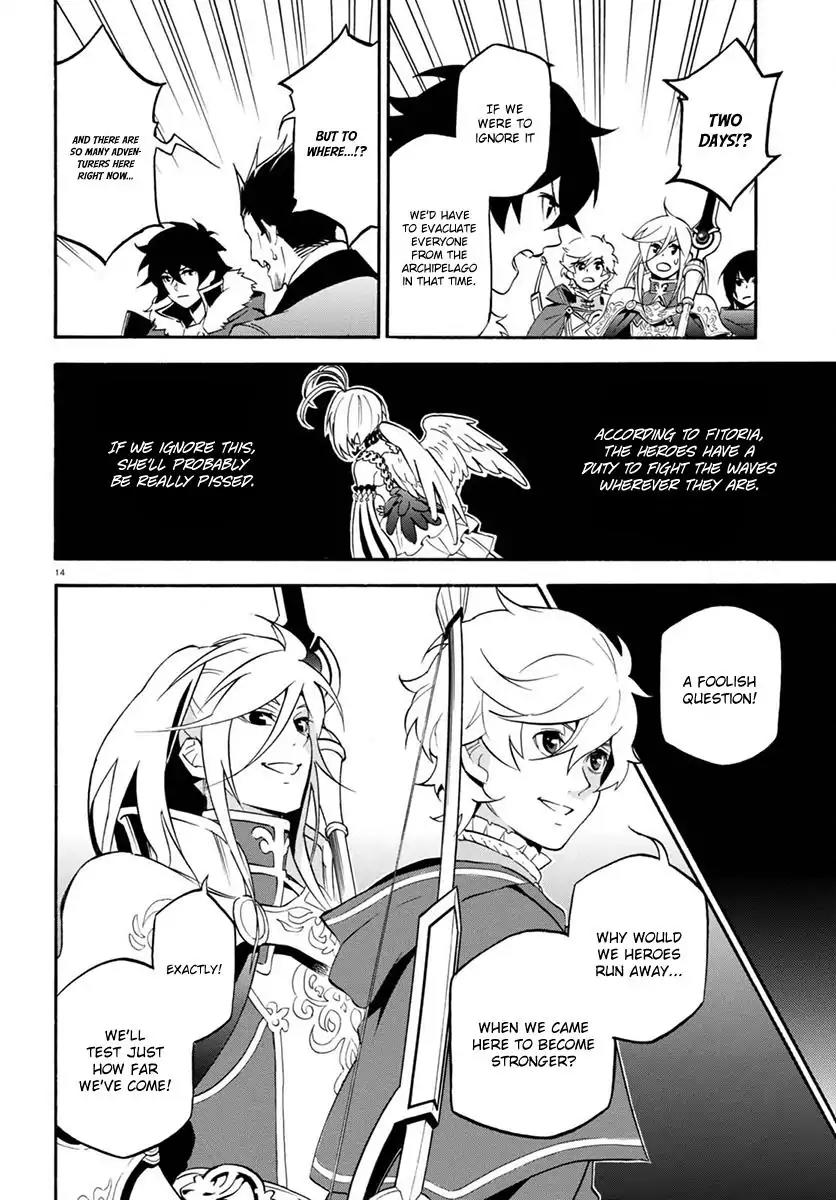Tate no Yuusha no Nariagari Chapter 38 - Page 15