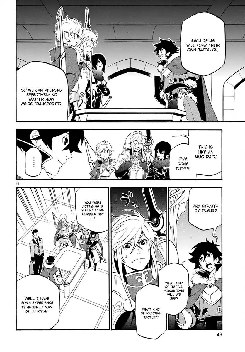Tate no Yuusha no Nariagari Chapter 38 - Page 17