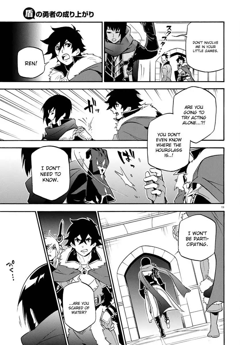 Tate no Yuusha no Nariagari Chapter 38 - Page 20