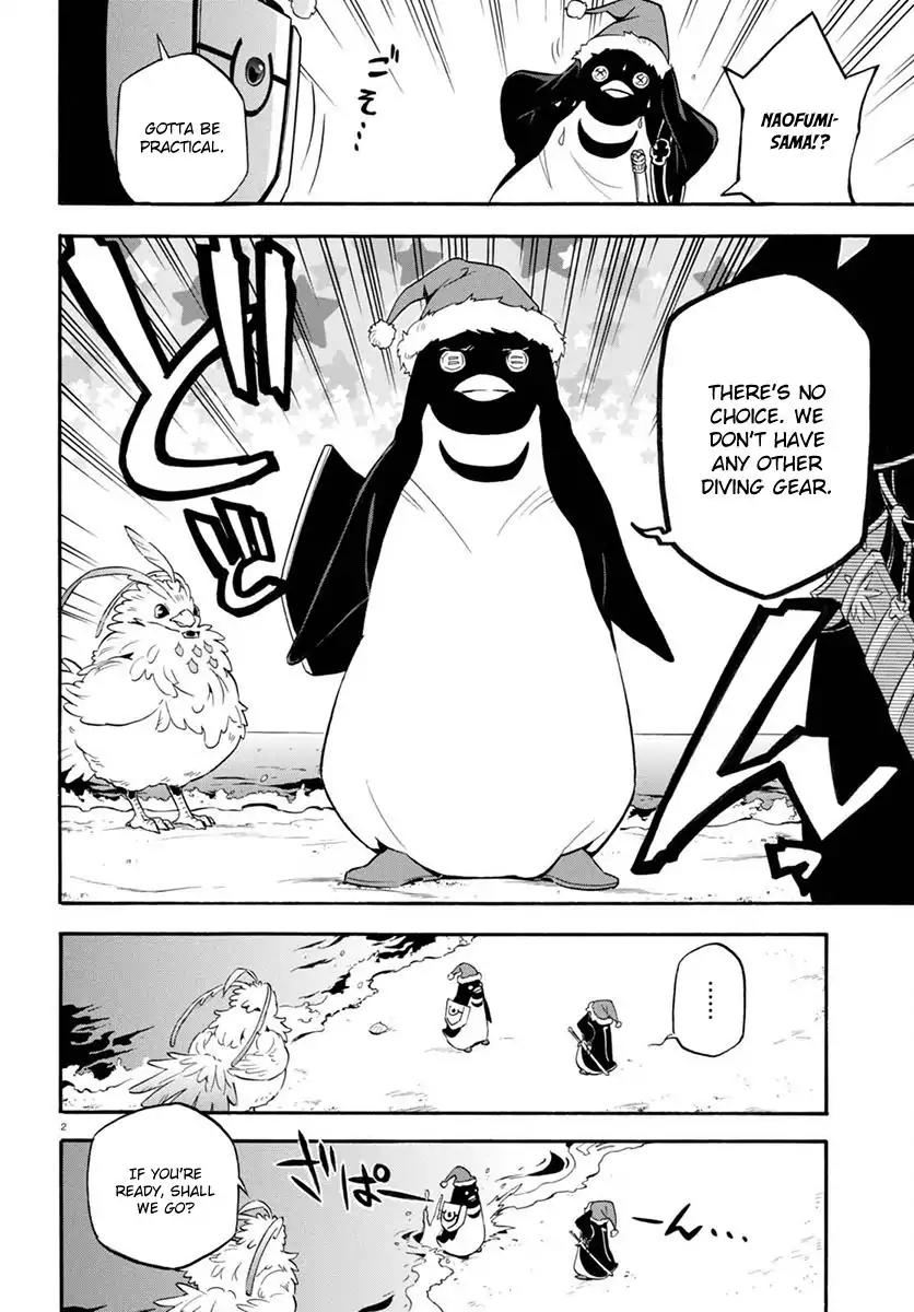 Tate no Yuusha no Nariagari Chapter 38 - Page 3