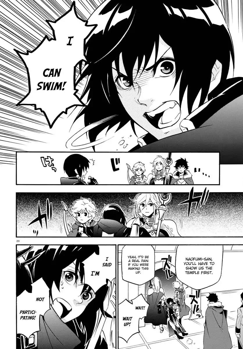 Tate no Yuusha no Nariagari Chapter 38 - Page 21
