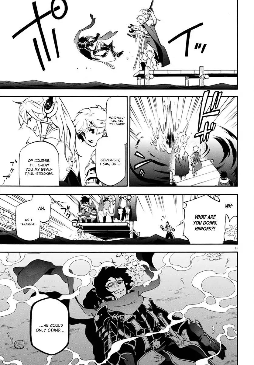 Tate no Yuusha no Nariagari Chapter 38 - Page 22