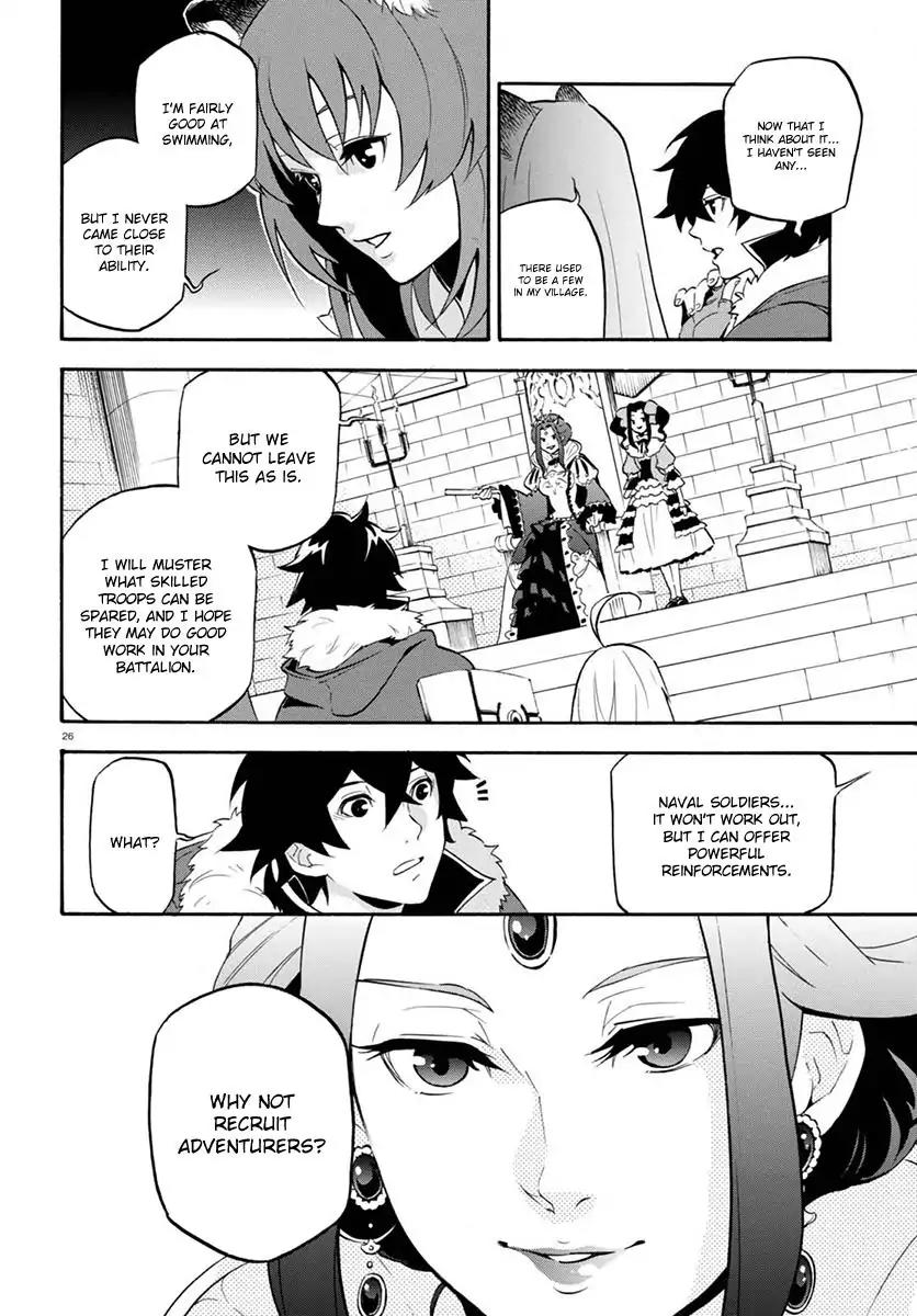 Tate no Yuusha no Nariagari Chapter 38 - Page 27