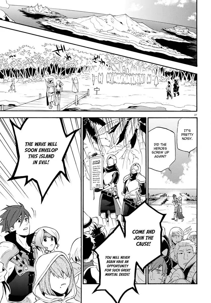 Tate no Yuusha no Nariagari Chapter 38 - Page 28