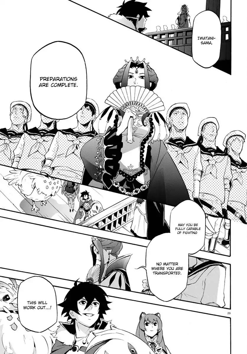 Tate no Yuusha no Nariagari Chapter 38 - Page 30