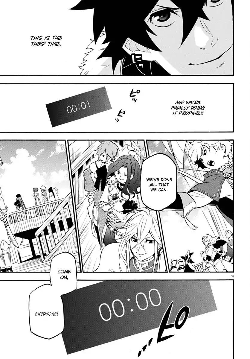 Tate no Yuusha no Nariagari Chapter 38 - Page 32