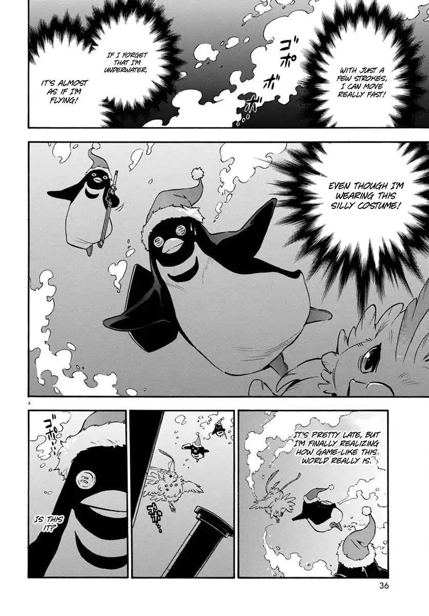 Tate no Yuusha no Nariagari Chapter 38 - Page 5
