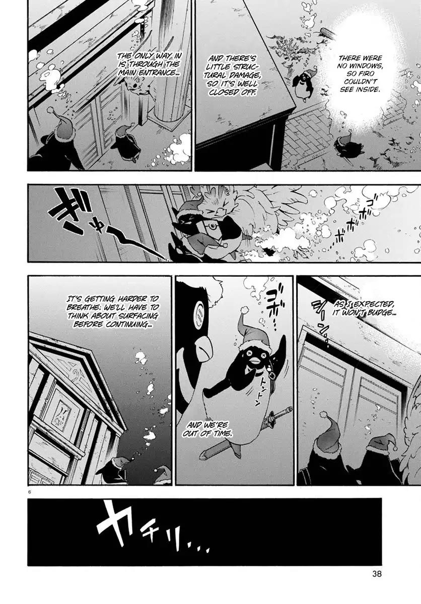 Tate no Yuusha no Nariagari Chapter 38 - Page 7