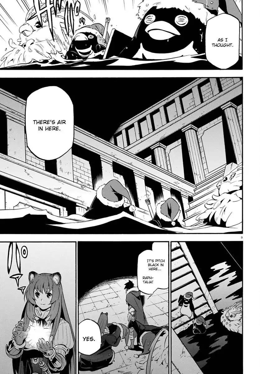 Tate no Yuusha no Nariagari Chapter 38 - Page 10