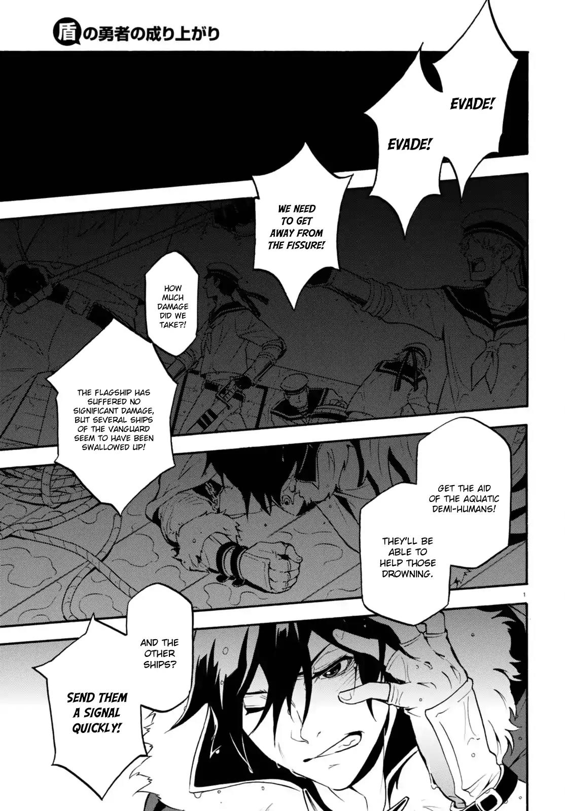 Tate no Yuusha no Nariagari Chapter 39 - Page 2