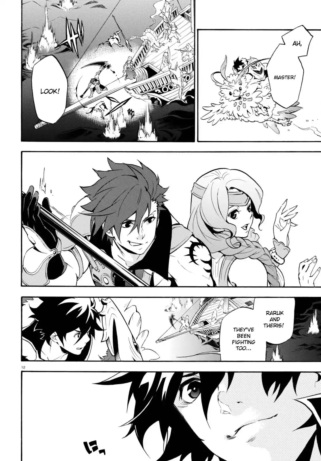 Tate no Yuusha no Nariagari Chapter 39 - Page 12