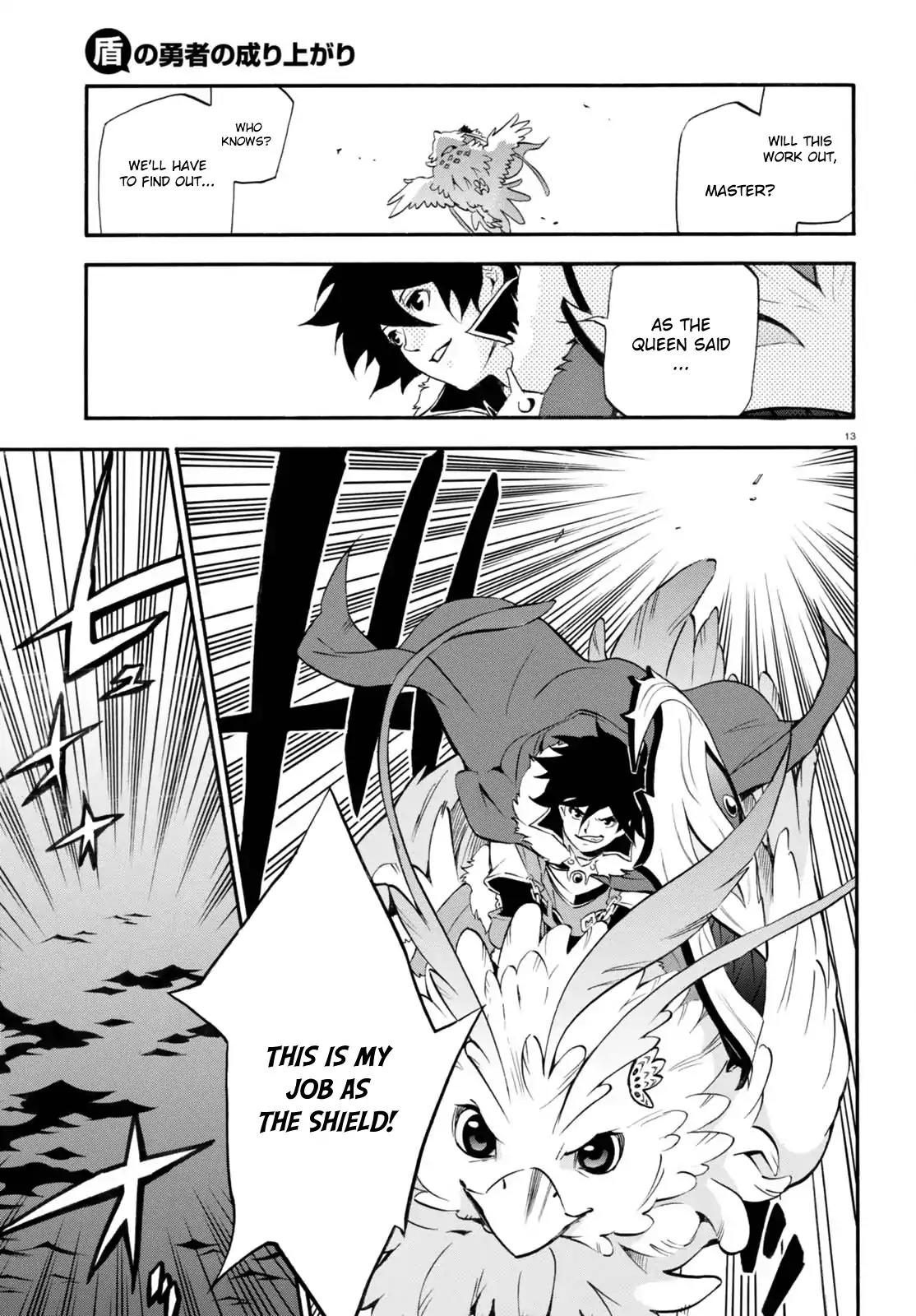 Tate no Yuusha no Nariagari Chapter 39 - Page 13