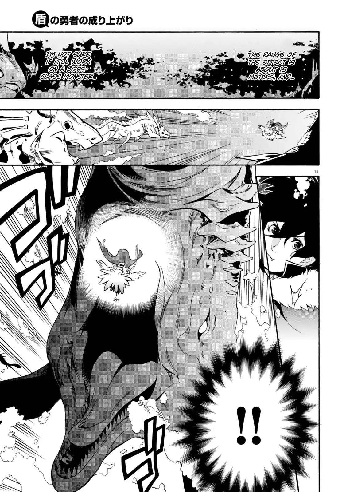 Tate no Yuusha no Nariagari Chapter 39 - Page 15