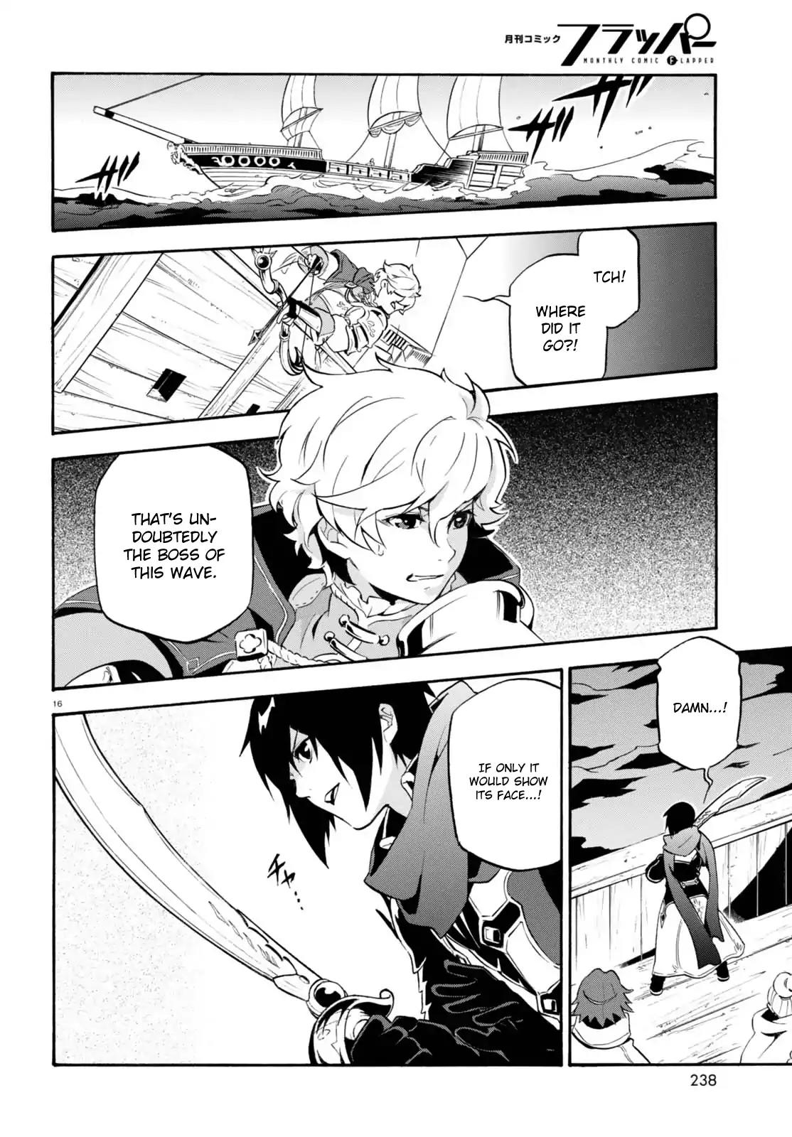 Tate no Yuusha no Nariagari Chapter 39 - Page 16