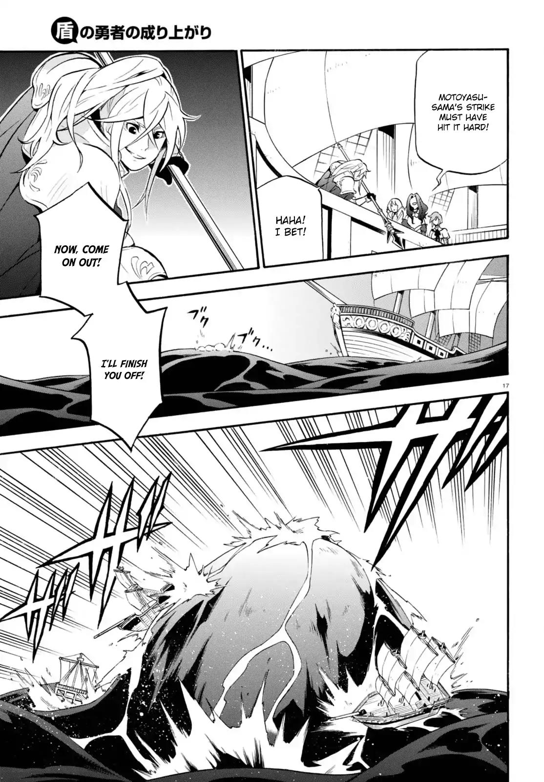 Tate no Yuusha no Nariagari Chapter 39 - Page 17