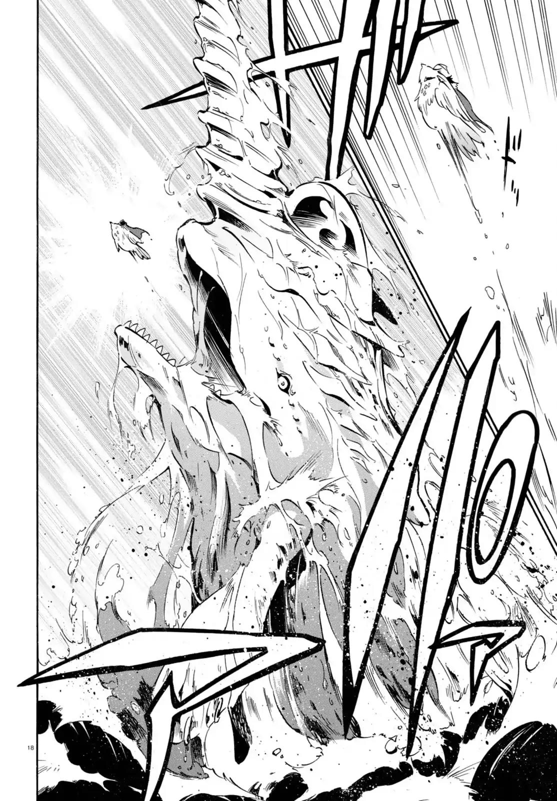 Tate no Yuusha no Nariagari Chapter 39 - Page 18