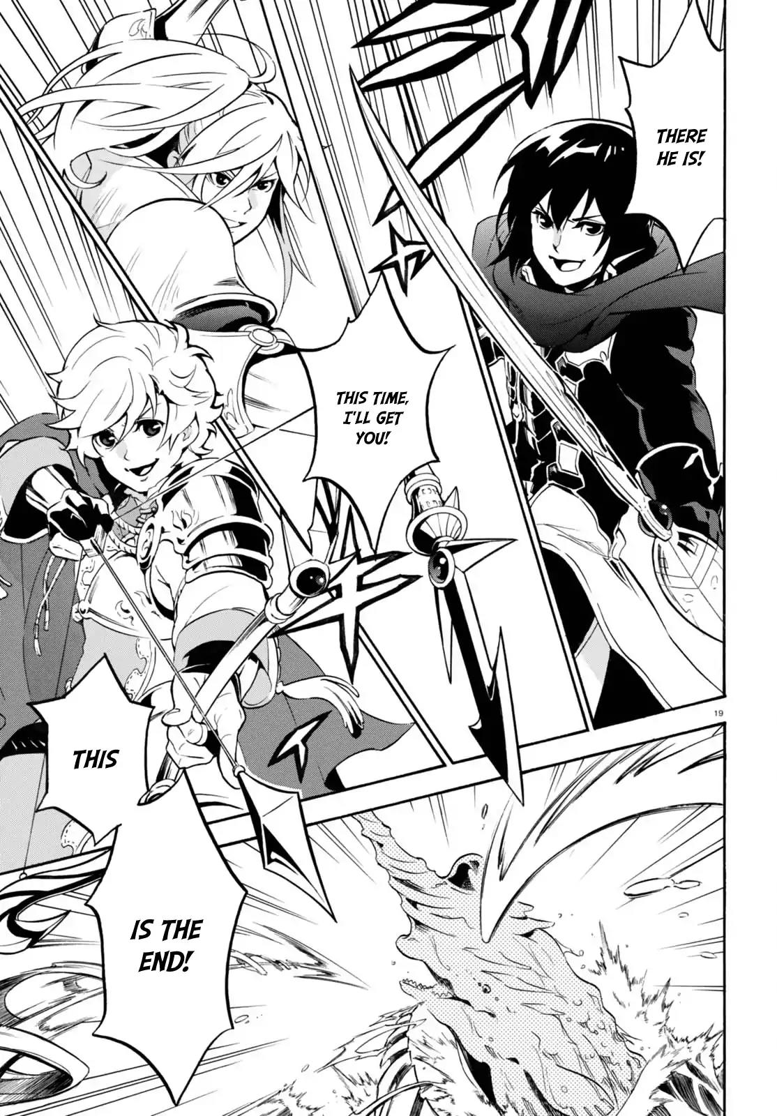 Tate no Yuusha no Nariagari Chapter 39 - Page 19