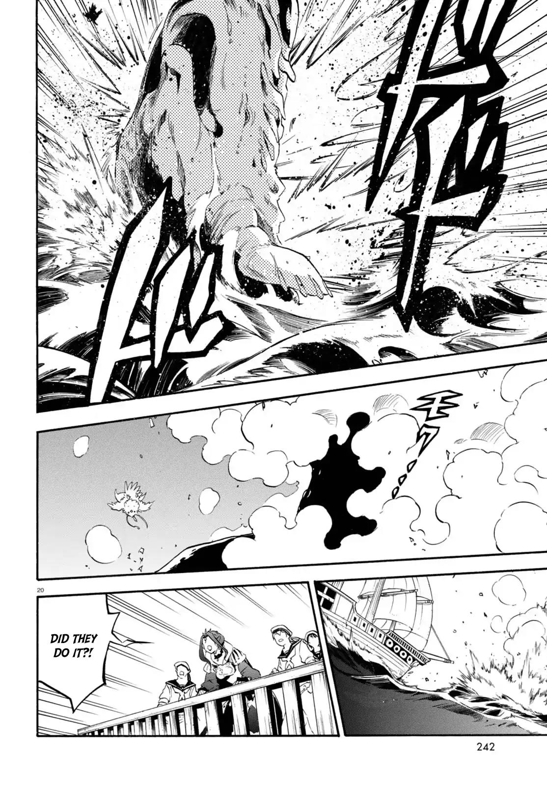 Tate no Yuusha no Nariagari Chapter 39 - Page 20