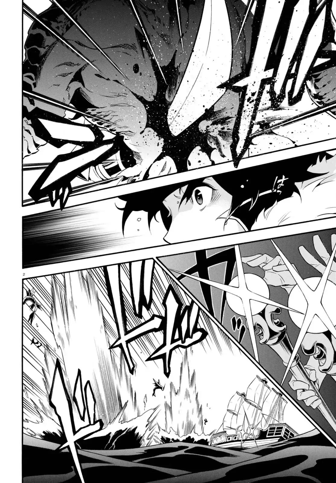 Tate no Yuusha no Nariagari Chapter 39 - Page 3