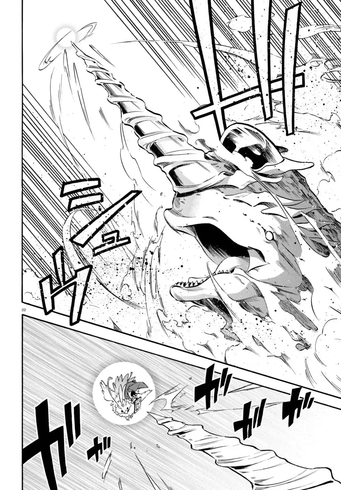 Tate no Yuusha no Nariagari Chapter 39 - Page 22