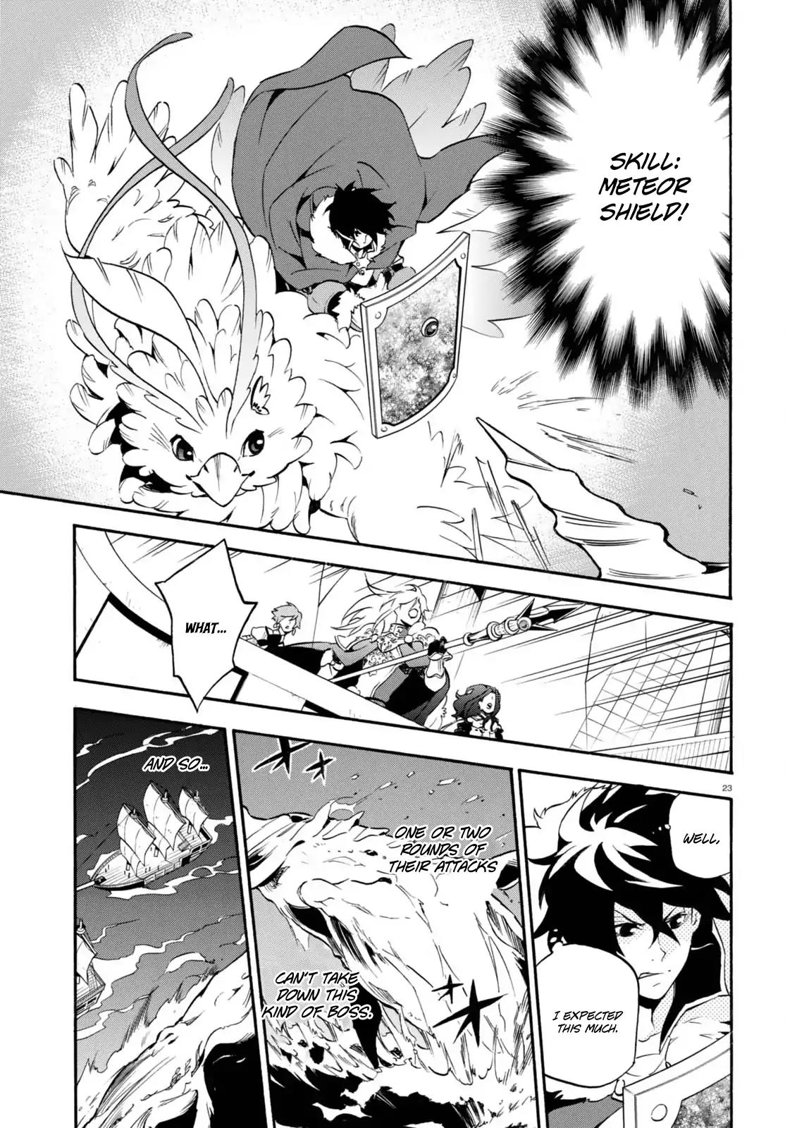 Tate no Yuusha no Nariagari Chapter 39 - Page 23
