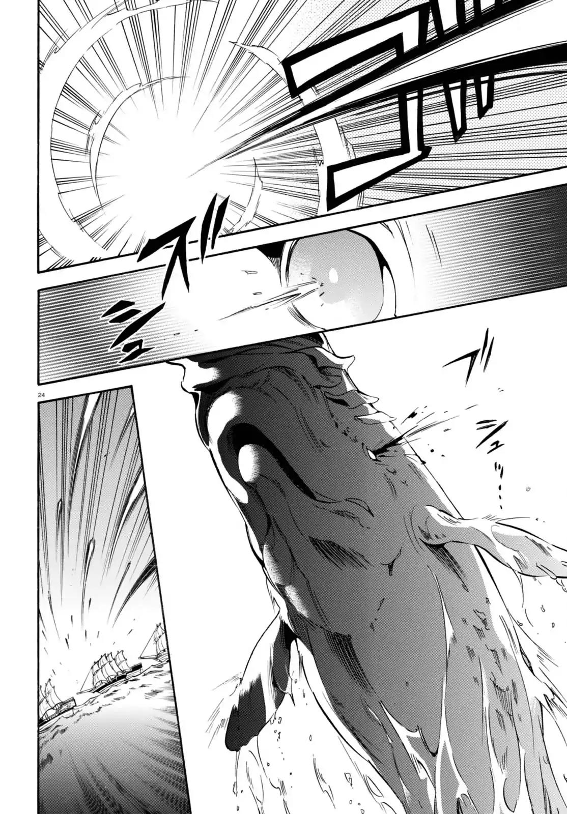 Tate no Yuusha no Nariagari Chapter 39 - Page 24