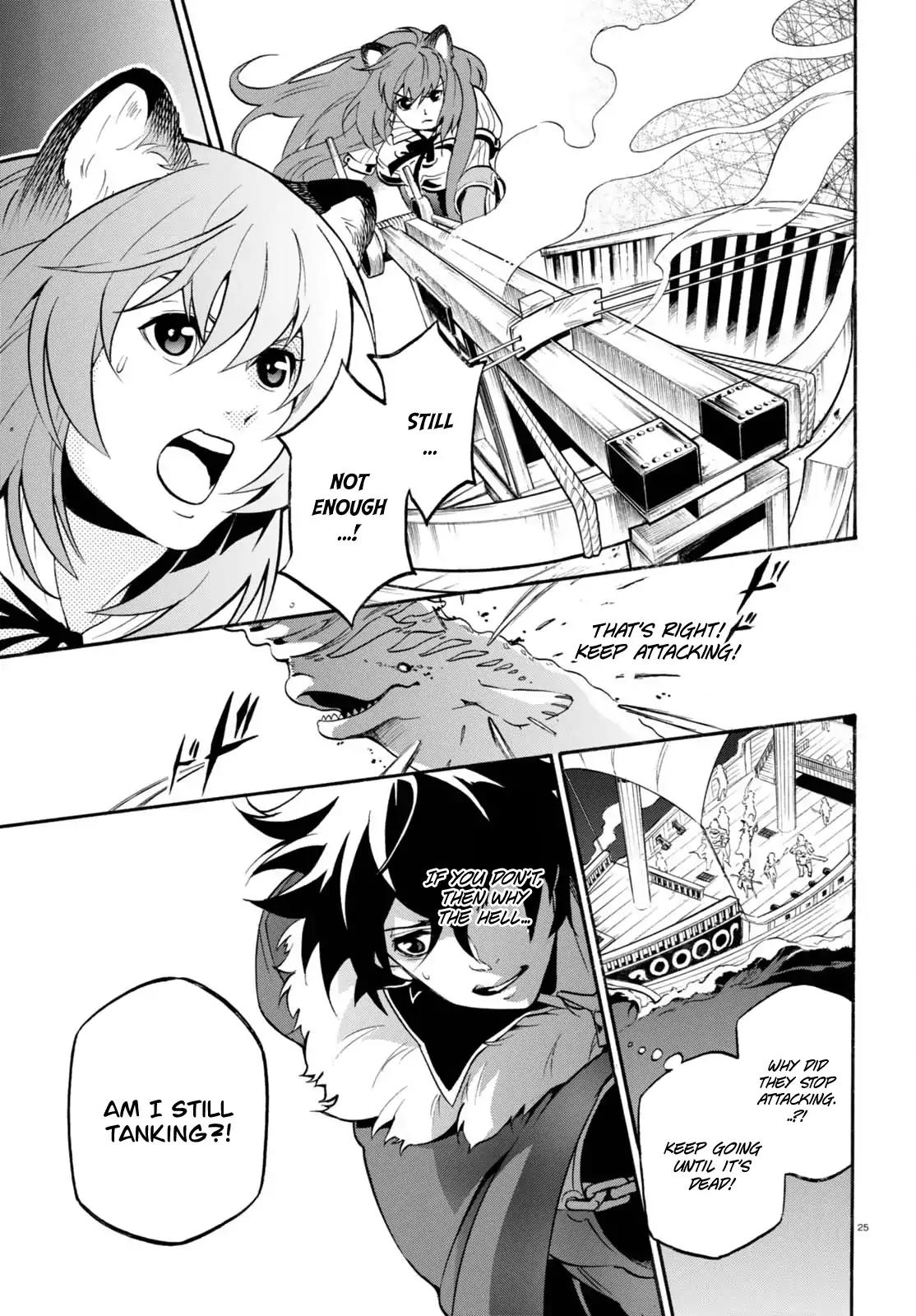 Tate no Yuusha no Nariagari Chapter 39 - Page 25