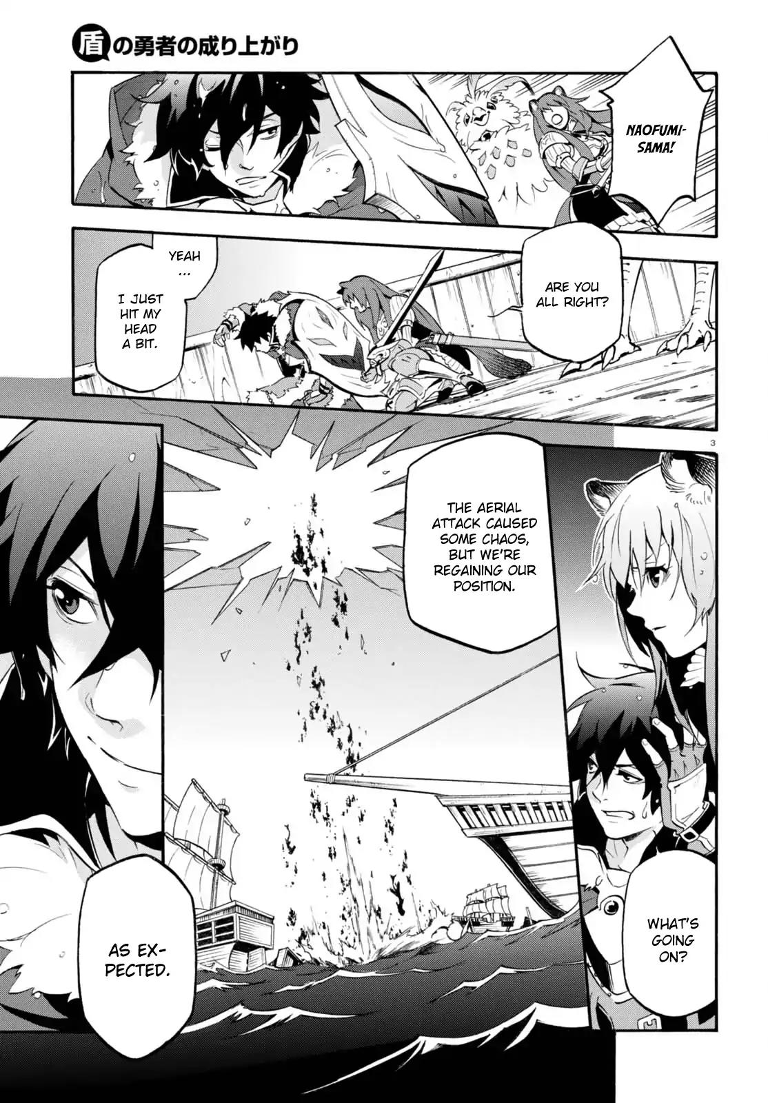 Tate no Yuusha no Nariagari Chapter 39 - Page 4