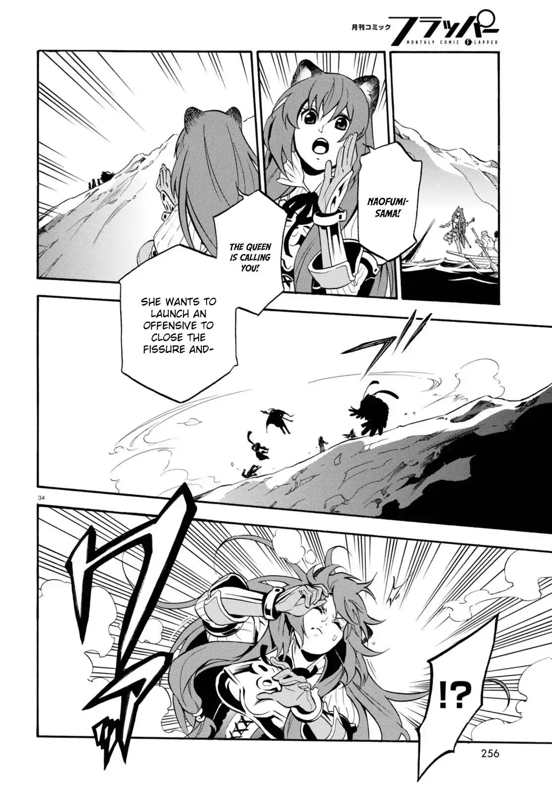 Tate no Yuusha no Nariagari Chapter 39 - Page 34