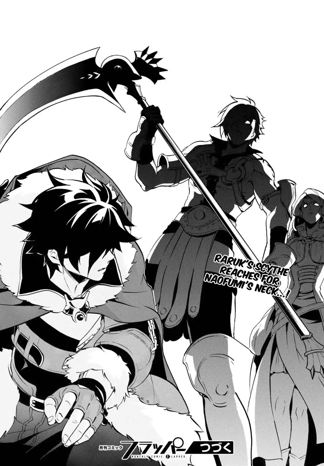 Tate no Yuusha no Nariagari Chapter 39 - Page 38