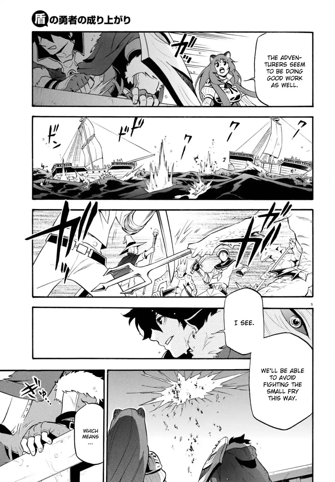 Tate no Yuusha no Nariagari Chapter 39 - Page 6