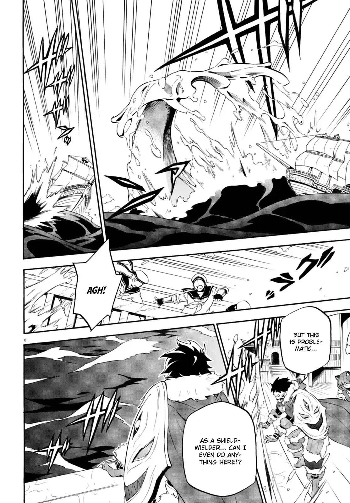 Tate no Yuusha no Nariagari Chapter 39 - Page 8