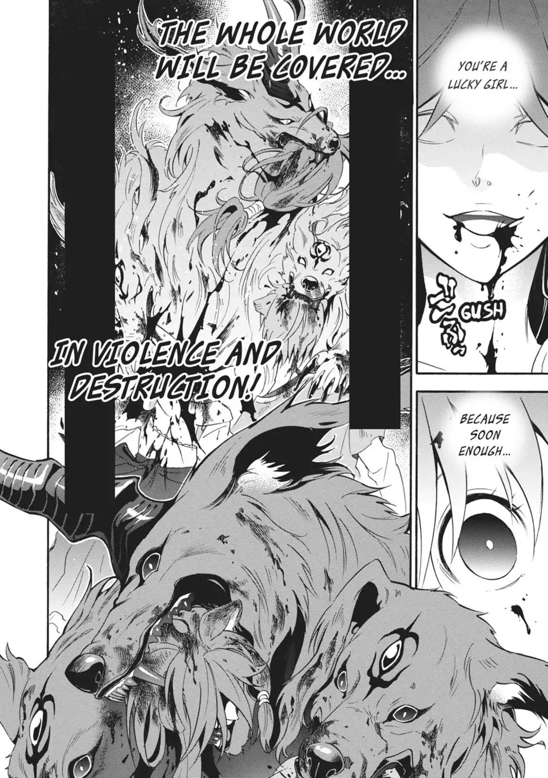 Tate no Yuusha no Nariagari Chapter 4 - Page 2