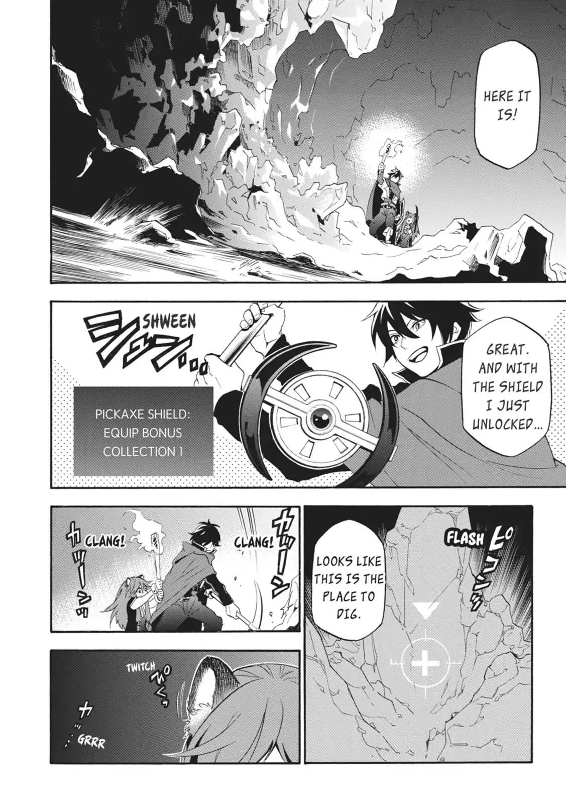 Tate no Yuusha no Nariagari Chapter 4 - Page 12