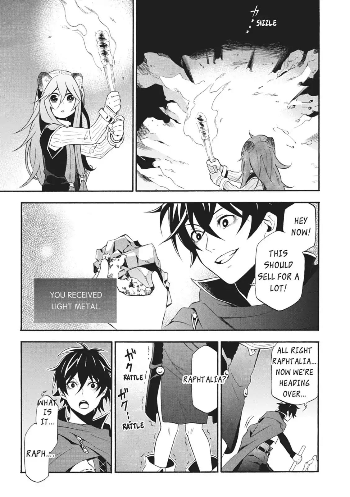 Tate no Yuusha no Nariagari Chapter 4 - Page 13