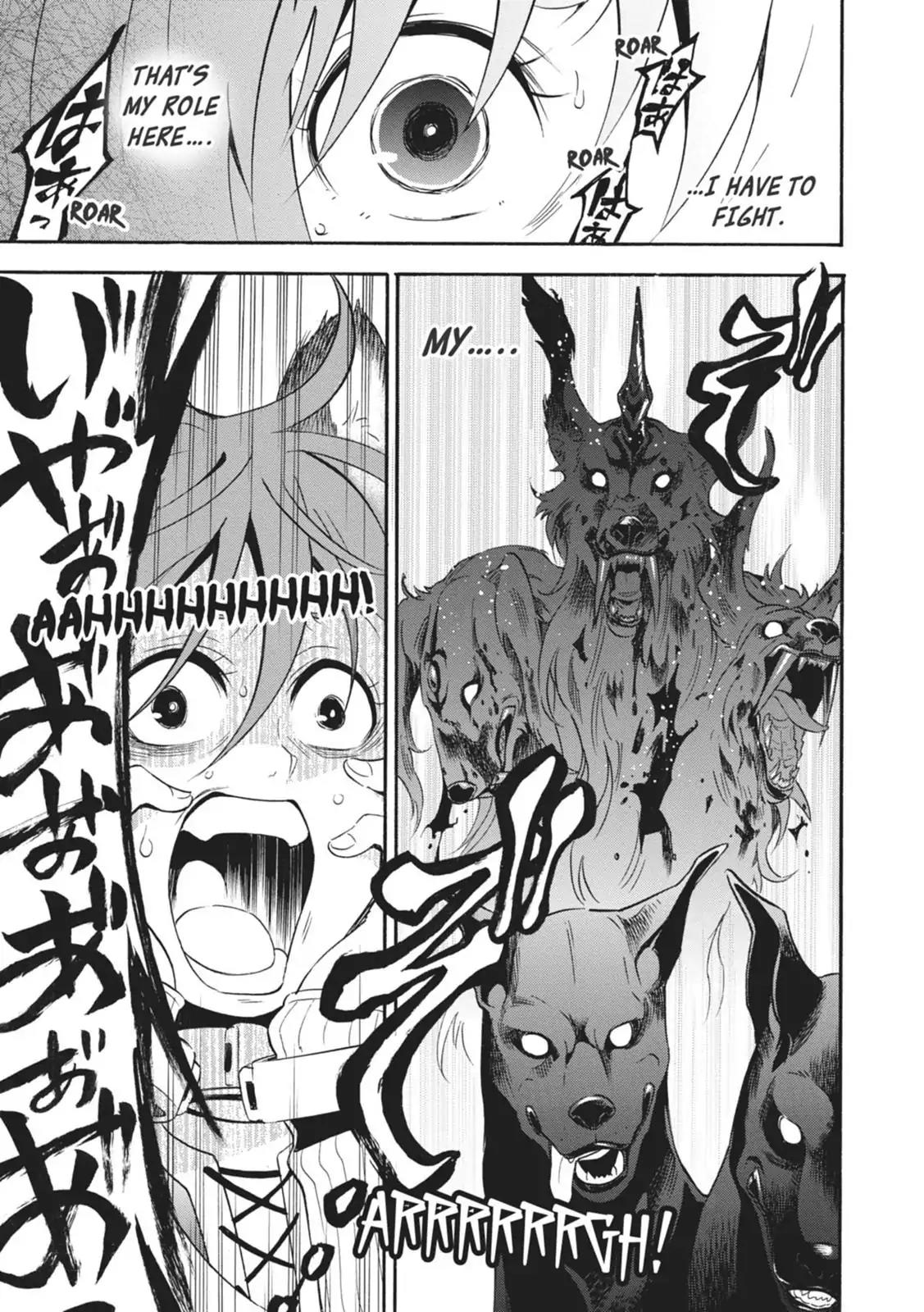 Tate no Yuusha no Nariagari Chapter 4 - Page 15